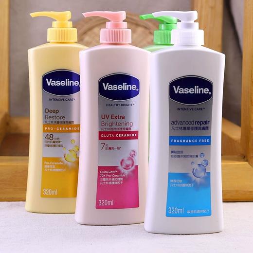 现货▲ 港版！凡士林润肤露保湿滋润嫩滑清香补水身体乳320ml 商品图0