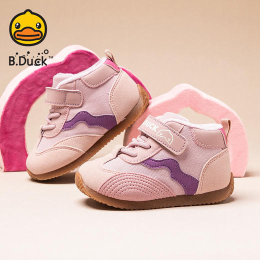 B.Duck小黄鸭童鞋冬季德训鞋24-31码 B5686920 商品图3