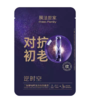 膜法世家二裂酵母柔润淡纹黑面膜 商品缩略图2