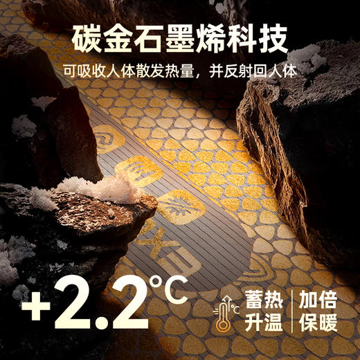 诺诗兰暮雪鹅绒羽绒服男女同款 NDJET0589E 商品图1