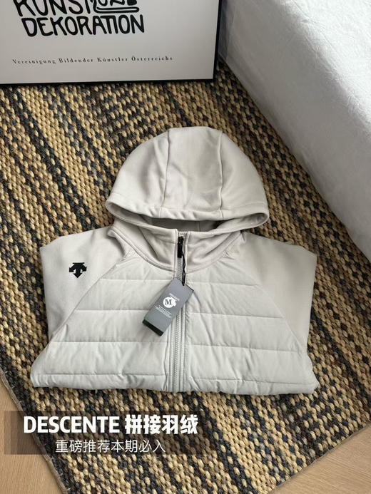 轻薄针织拼接羽绒外套 商品图0