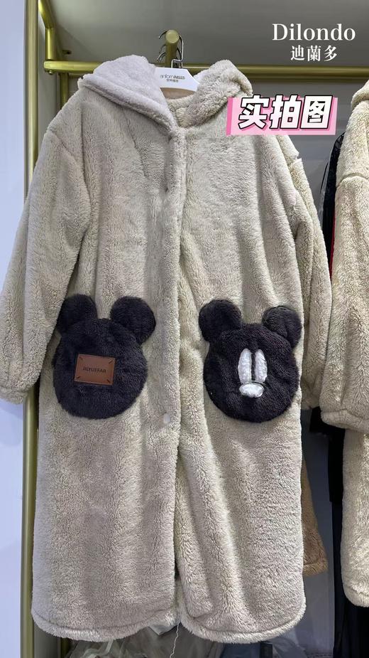 丝绵绒350克袍+裤子套装软糯舒适1415972 商品图1