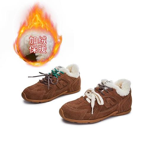 真羊毛阿甘鞋2025冬季新款运动德训鞋女鞋休闲加绒单鞋百搭鞋子女 商品图4