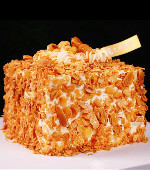 焦糖海盐杏仁榛子蛋糕 商品图2