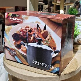 19921麦饭石22cm高汤锅