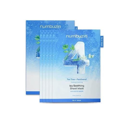 韩国unmbuzin数字面膜-5片(多款可选） 商品图7