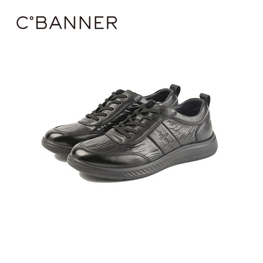 千百度2026春季商务休闲复古纹理 柔软耐折男鞋A26133160 商品图4