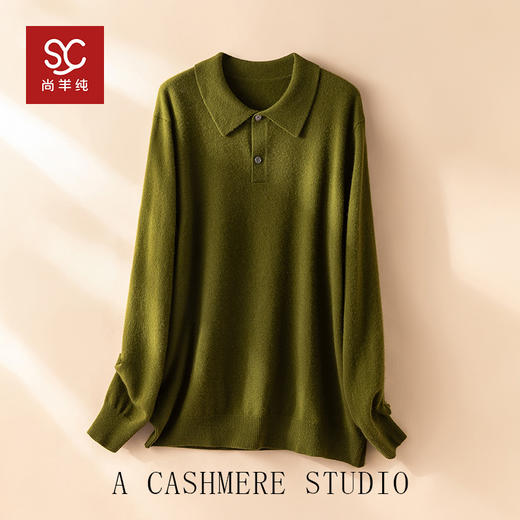 意单客供~100%纯山羊绒衫男翻领加厚套头保暖长袖毛衣CYR25111 商品图5
