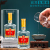 【五粮液总厂出品 亚克力罩+手榴水晶瓶 烫金logo】五粮液感恩酒52度浓香型（500ml*4） 商品缩略图0