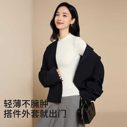 「自」全新升级【铂金会员100/天猫129/差价29】(20311)洛诗琳秋冬德绒半高领打底衫2025秋冬修身显瘦百搭保暖上衣 商品图1