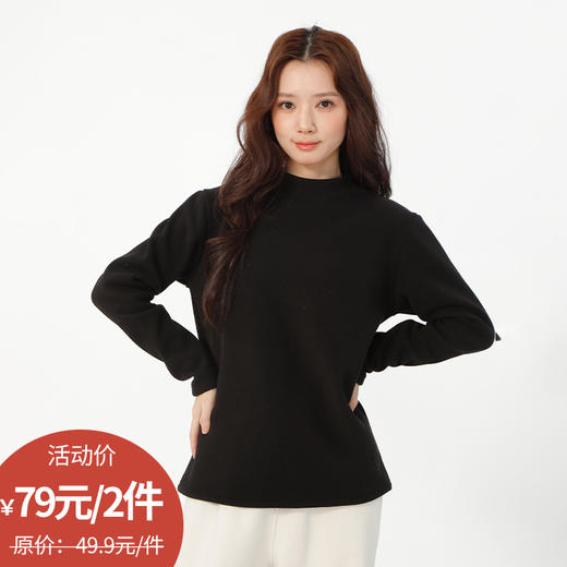 立领压线加绒上衣-纪念日百货门店同款168497647 商品图0