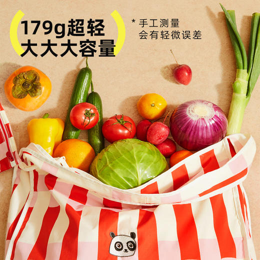 【同品牌两件起拍，单件不发】hugz方桥包大容量超轻收纳便携折叠手提包单肩包 商品图2