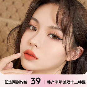 韩产I—DOL年抛/半年抛 秒杀