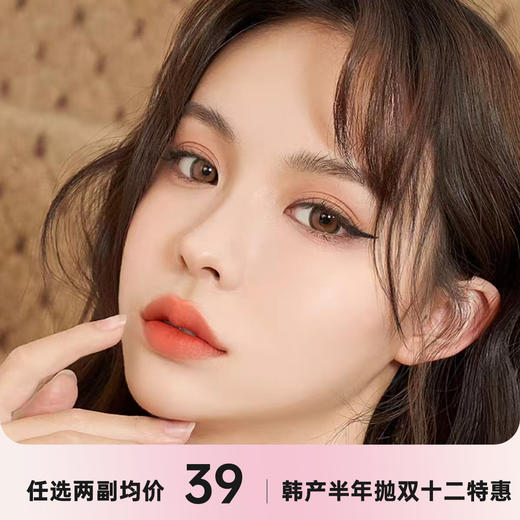 韩产I—DOL年抛/半年抛 秒杀 商品图0