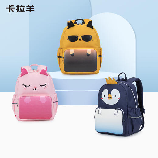 卡拉羊 幼儿园小童轻便可爱书包男童女童卡通双肩包背包 商品图0