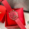 D121316新款马年生肖石英女表手表套盒 商品缩略图2