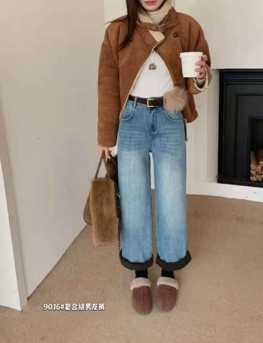 🔥🔥【2025爆款牛仔】加绒加厚男友裤～9016可卷边加绒加厚牛仔裤（少部分无腰带配饰随机发）-喜出 商品图1