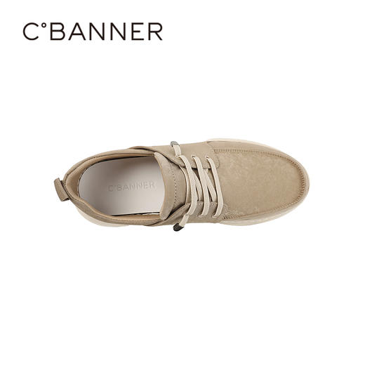 千百度2026春季鞋面纹路清晰更具包裹性和亲肤感男鞋A26150915 商品图2