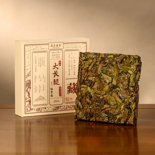 懂茶帝福鼎白茶高山茶云中管阳白茶2023年荒野大长腿寿眉200克/盒 商品图4