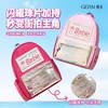 正版GERM芭比流光幻境儿童背包 商品缩略图4