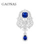 GAONAS  中古枭鹰 古典臻丽优雅蓝色胸针11074ZB 商品缩略图0