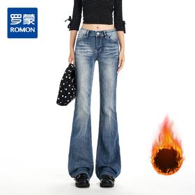 【加绒加厚】罗蒙秋冬款加绒微喇牛仔裤女士高街美式风潮搭休闲百搭长裤子