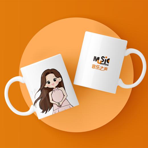 央广音乐之声定制马克杯（随机发货，可积分兑换） 商品图8