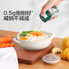 宝宝馋了 乳酸菌果蔬盐 70g 商品缩略图3