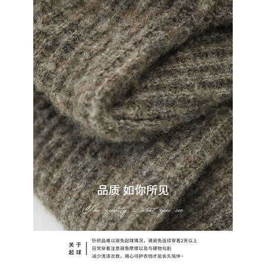 COCOBELLA质感花纱粗棒针毛衣裙软糯V领加厚针织连衣裙MZ7065 商品图3