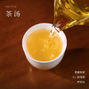 懂茶帝福鼎白茶高山茶云中管阳白茶2023年荒野大长腿寿眉200克/盒 商品缩略图2