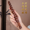 雷击枣木九节鞭十字天经打神鞭摆件雕刻手把件盘玩工艺品 商品缩略图3