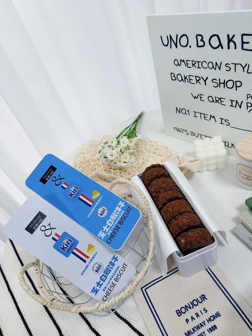 【顺丰包邮】圣诞限定款直降20元低至88抢?Kiri联名芝士奶酪白脱夹心饼干 纯手工制作 吃一口就沦陷 黄油香浓到犯规 顺丰基地直邮 商品图8