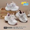 福得隆 8235 双网 28-33 商品缩略图2