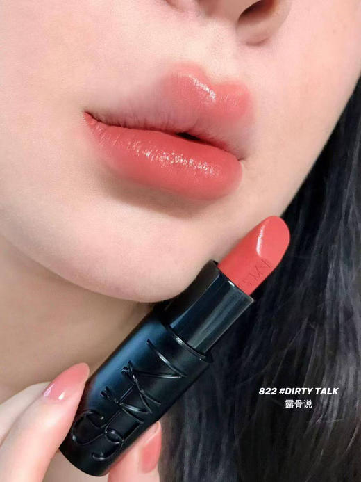 Nars新品浮雕裸黑管口红 822#dirty talk露骨说 正装 商品图2