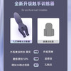 【情趣按摩！！】GALAKU八爪鱼按摩器男用情趣按摩器APP版 商品缩略图6