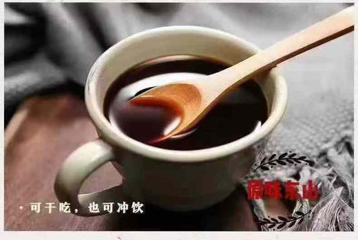 苏州东山本地枇杷膏 商品图3