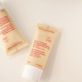 中小样▲ Clarins/娇韵诗棉花籽洗面奶  30ml