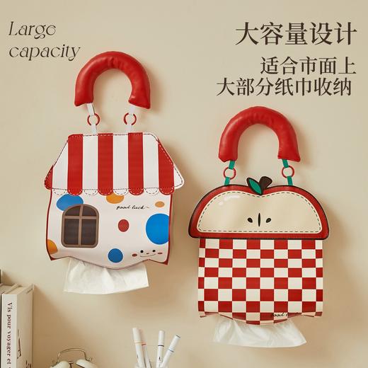 可爱悬挂式纸巾挂袋防水壁挂洗脸巾卷纸抽纸盒卫生间厕所纸巾袋套 商品图2