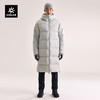 KAILAS凯乐石 户外运动 惠斯勒中性长款羽绒服 KG2443107【Z】 商品缩略图0