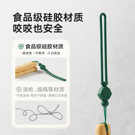 宝宝馋了 婴幼儿双驼峰磨牙棒 64g*2 商品图3