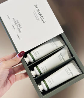 华熙生物•润熙泉青颜菁纯香氛护手霜套组30g*3支/盒