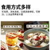 有机茯苓块 180g/泡茶煲汤良品 商品缩略图3