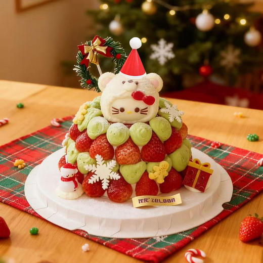 可爱kittyの草莓（草莓酸奶坚果戚风） 商品图0