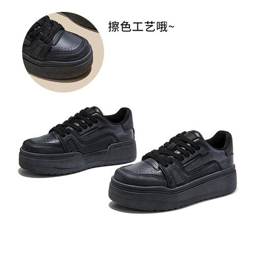 真皮小白鞋2026春季新款轻奢高级感单鞋厚底舒适板鞋女女士休闲鞋 商品图3