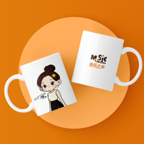 央广音乐之声定制马克杯（随机发货，可积分兑换）