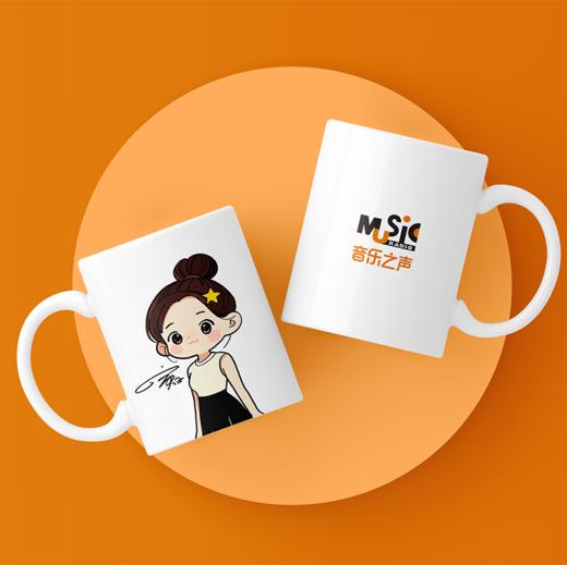 央广音乐之声定制马克杯（随机发货，可积分兑换） 商品图0