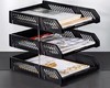 【HDXK】黑色三层文件盘 1个 335*258*285mm 商品缩略图1