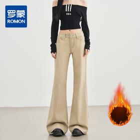 【加绒加厚】罗蒙秋冬款女士微喇牛仔裤加绒卡其色美式风高街百搭长裤子