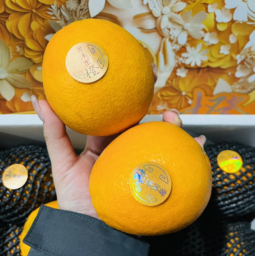 奢沐蜜橙一盒约7斤 礼盒装 商品图2