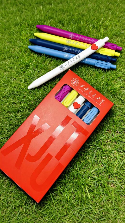字母笔 商品图0